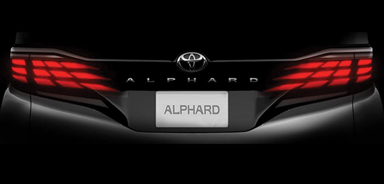Toyota Alphard HEV 2026 - Cụm đèn sau